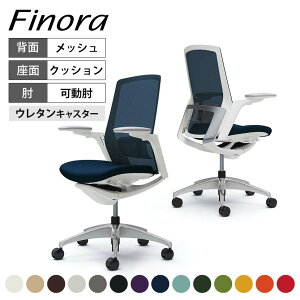 �I�J���� �t�B�m�� Finora �n�C�o�b�N ���N�b�V���� �A�W���X�g�A�[�� ���b�L�p�l�� �|���b�V���r �z���C�g�{�f�B �����o�[�T�|�[�g�t �E���^���L���X�^�[C787FZ