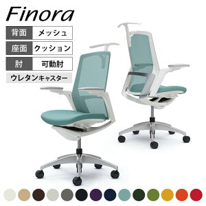 IJ ItBX`FA tBm AWXgA[(I) nCobN NbV bLpl |bVr zCg{fB nK[t o[ E^LX^[ C788FW