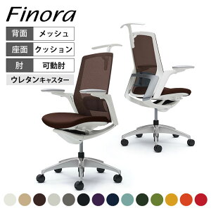 �I�J���� �I�t�B�X�`�F�A �t�B�m�� �A�W���X�g�A�[��(���I) �n�C�o�b�N �N�b�V������ ���b�L�p�l�� �|���b�V���r �z���C�g�{�f�B �n���K�[�t�� �����o�[�t�� �E���^���L���X�^�[ C788FZ