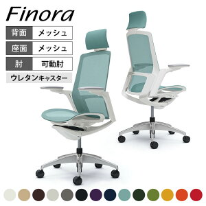 �I�J���� �t�B�m�� Finora �G�N�X�g���n�C�o�b�N �����b�V�� �A�W���X�g�A�[�� �z���C�g�p�l�� �|���b�V���r �z���C�g�{�f�B �E���^���L���X�^�[ C78AGW