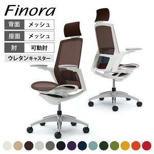 �I�J���� �t�B�m�� Finora �G�N�X�g���n�C�o�b�N �����b�V�� �A�W���X�g�A�[�� �z���C�g�p�l�� �|���b�V���r �z���C�g�{�f�B �����o�[�T�|�[�g�t �E���^���L���X�^�[C78AGZ