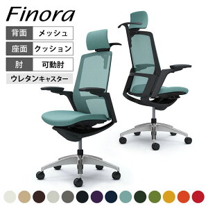 C78DER |�t�B�m�� Finora �A�W���X�g�A�[�� �G�N�X�g���n�C�o�b�N ���N�b�V���� �u���b�N�p�l�� �|���b�V���r �u���b�N�{�f�B �n���K�[�t�� �E���^���L���X�^�[ (�I�J����)