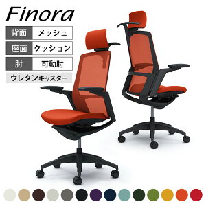 C78DJR |�t�B�m�� Finora �A�W���X�g�A�[�� �G�N�X�g���n�C�o�b�N ���N�b�V���� �u���b�N�p�l�� �u���b�N�r �u���b�N�{�f�B �n���K�[�t�� �E���^���L���X�^�[ (�I�J����)