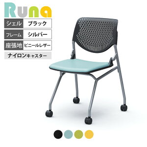 �I�J���� ���i Runa 81S1CA �~�[�e�B���O�`�F�A �L���X�^�[�r �l�X�e�B���O �I�Ȃ� �w�p�b�h�Ȃ� �u���b�N�V�F�� �V���o�[�t���[�� �r�j�[�����U�[(OK�}�C�e�B)