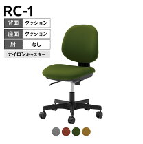 楽天市場】オカムラ オフィスチェアの通販