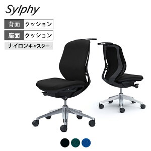 C634BR b VtB[ sylphy [obN wNbV^Cv h IȂ ubN{fB A~r nK[t (IJ)