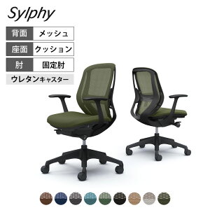 C641ZS �b �V���t�B�[���[�o�b�N �w���b�V���^�C�v �Œ�I �u���b�N�{�f�B �����r �����o�[�T�|�[�g�t �E���^���L���X�^�[ (�I�J����)