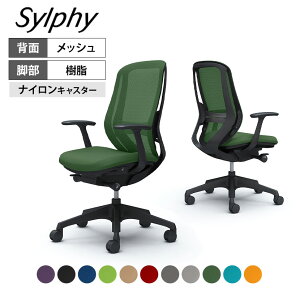 C645XS | VtB[ sylphy nCobN wbV^Cv ŒI ubN{fB o[T|[gt r | IJ ItBX`FA