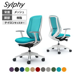 C645XW | VtB[ sylphy nCobN wbV^Cv ŒI zCg{fB r | IJ ItBX`FA