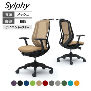 C646XR | VtB[ sylphy nCobN wbV^Cv ŒI ubN{fB nK[t r | IJ ItBX`FA