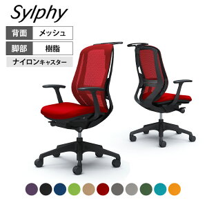 C646XS | VtB[ sylphy nCobN wbV^Cv ŒI ubN{fB nK[t o[T|[gt r | IJ ItBX`FA