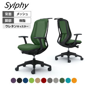 C646ZR | VtB[ sylphy nCobN wbV^Cv ŒI ubN{fB nK[t r E^LX^[ | IJ ItBX`FA