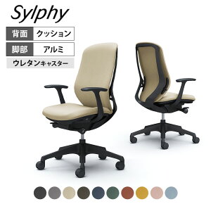 C647ZR | VtB[ sylphy nCobN wNbV^Cv(C^[bN) ŒI ubN{fB r E^LX^[ | IJ ItBX`FA