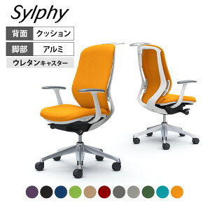 C648EW | VtB[ sylphy nCobN wNbV^Cv(v[) ŒI zCg{fB nK[t A~r E^LX^[ | IJ ItBX`FA