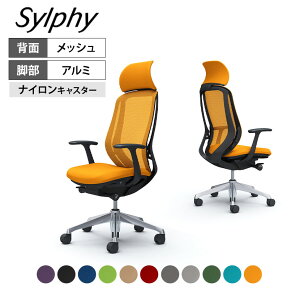 C64ABR | VtB[ sylphy GNXgnCobN wbV^Cv ŒI ubN{fB A~r | IJ ItBX`FA