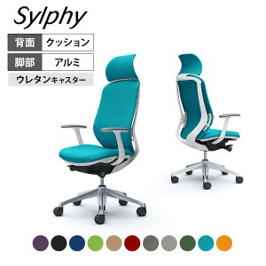 C64CEW | VtB[ sylphy GNXgnCobN wNbV^Cv(v[) ŒI zCg{fB A~r E^LX^[ | IJ ItBX`FA