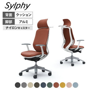 C64DBW | VtB[ sylphy GNXgnCobN wNbV^Cv(C^[bN) ŒI zCg{fB nK[t A~r | IJ ItBX`FA