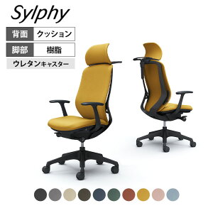 C64DZR | VtB[ sylphy GNXgnCobN wNbV^Cv(C^[bN) ŒI ubN{fB nK[t r E^LX^[ | IJ ItBX`FA