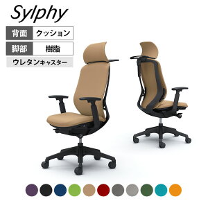 C68DZR | VtB[ sylphy GNXgnCobN wNbV^Cv(v[) I ubN{fB nK[t r E^LX^[ | IJ ItBX`FA