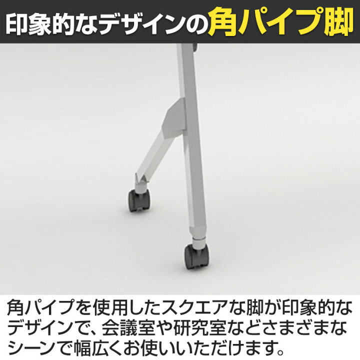 楽天市場】【抗菌加工】オカムラ フラプター FLAPTOR シルバー脚 会議 
