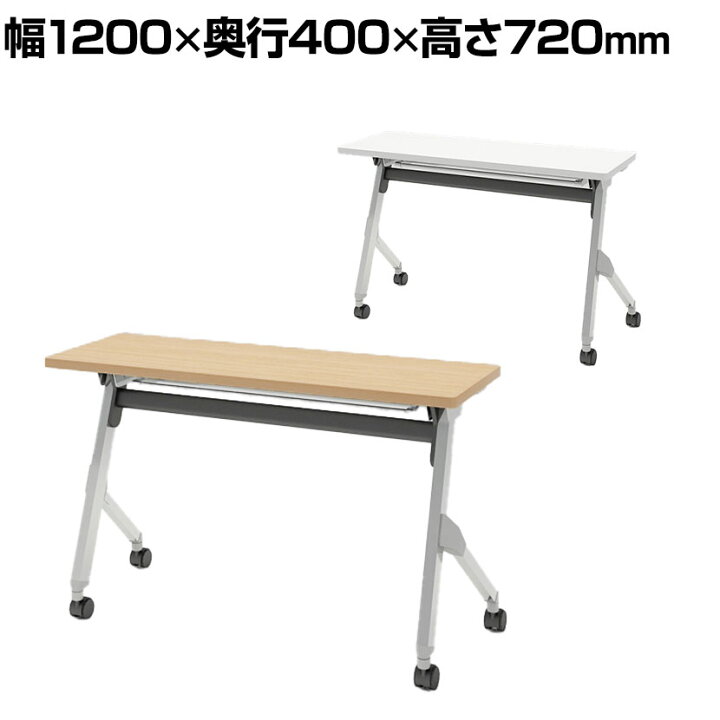 楽天市場】【抗菌加工】オカムラ フラプター FLAPTOR シルバー脚 会議 