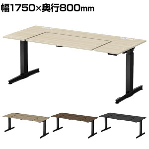 IJ [KX REGAS U^V 3U20AA ItBXfXN d~ 1750×s800×670`1250mm CWP[^t { ubN }[NX