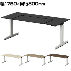 IJ [KX REGAS U^V 3U20AA ItBXfXN d~ 1750×s800×670`1250mm CWP[^t { zCg }[NX