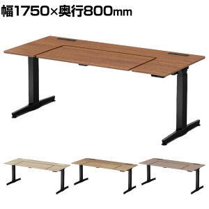 IJ [KX REGAS U^V 3U20AA ItBXfXN d~ 1750×s800×670`1250mm CWP[^t { ubN