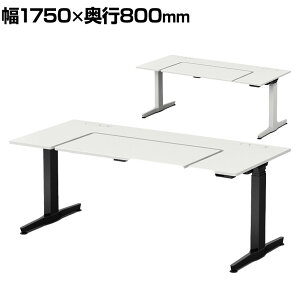 IJ [KX REGAS U^V 3U20AA ItBXfXN d~ 1750×s800×670`1250mm CWP[^t ~V zCg