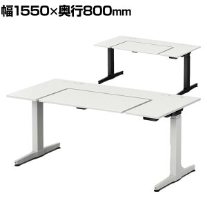 IJ [KX REGAS U^V 3U20AB ItBXfXN d~ 1550×s800×670`1250mm CWP[^t ~V zCg