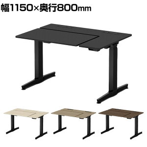 IJ [KX REGAS L^V 3U21AB ItBXfXN d~ 1150×s800×670`1250mm CWP[^t { ubN }[NX