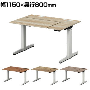 IJ [KX REGAS L^V 3U21AB ItBXfXN d~ 1150×s800×670`1250mm CWP[^t { zCg