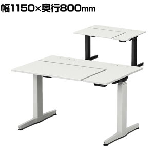 IJ [KX REGAS L^V 3U21AB ItBXfXN d~ 1150×s800×670`1250mm CWP[^t ~V zCg