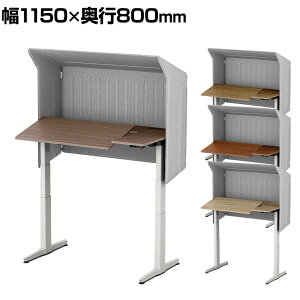 IJ [KX REGAS [tpl L^V 3U22AB ItBXfXN d~ 1150×s800×670`1250mm CWP[^t { zCg