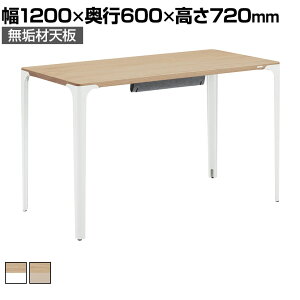 IJ px fXN 8TPD2B Cރ^Cv I[Ni` z󂯕t rJo[t ItBXfXN e[N Parabel 1200xs600×720mm[NfXN  [Ne[u 