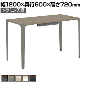 IJ px fXN 8TPD2B ~^Cv vCYEbh z󂯕t rJo[t ItBXfXN e[N Parabel 1200xs600×720mm[NfXN  [Ne[u 