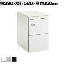 楽天市場】オカムラ プロユニット 3段ワゴン シルバーの通販