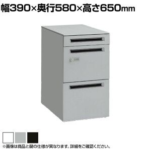 IJ S 3i A4t@CΉ V_[ tgc LX^[t 390×s580×650mm Pro Unit vjbgV[Y DNC1CX