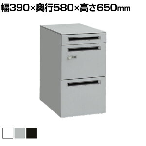 IJ S 3i A4t@CΉ _C tgc LX^[t 390×s580×650mmPro Unit vjbgV[Y DNC1CZ