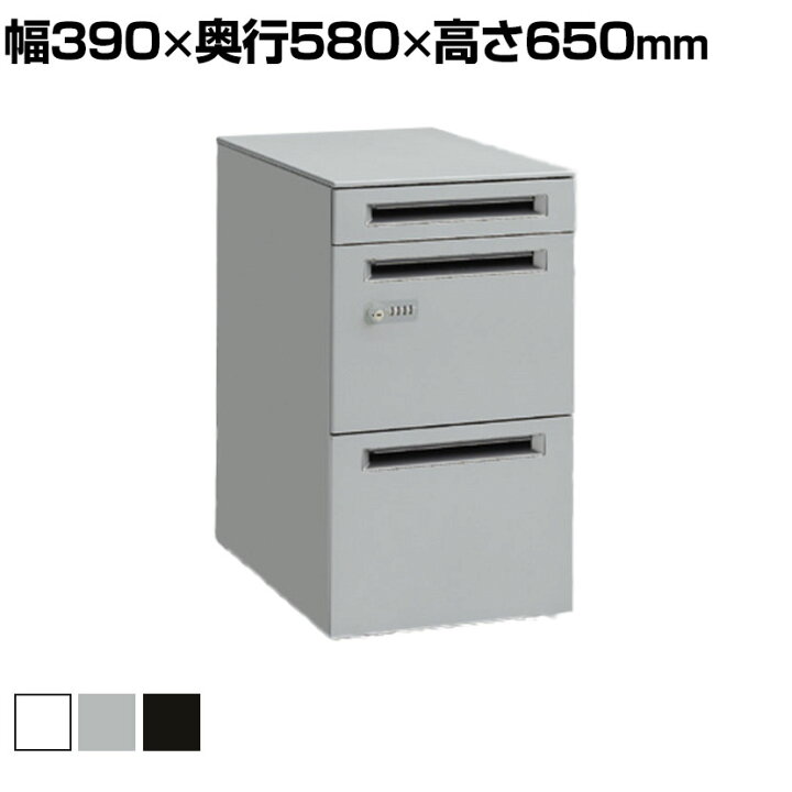 楽天市場】オカムラ ワゴン 3段 A4ファイル対応 ダイヤル錠 フロント 