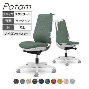 IJ |[^ CF14XZ ItBX`FA IȂ wNbV X^_[h zCg{fB nK[t o[t iCLX^[ C^[bN