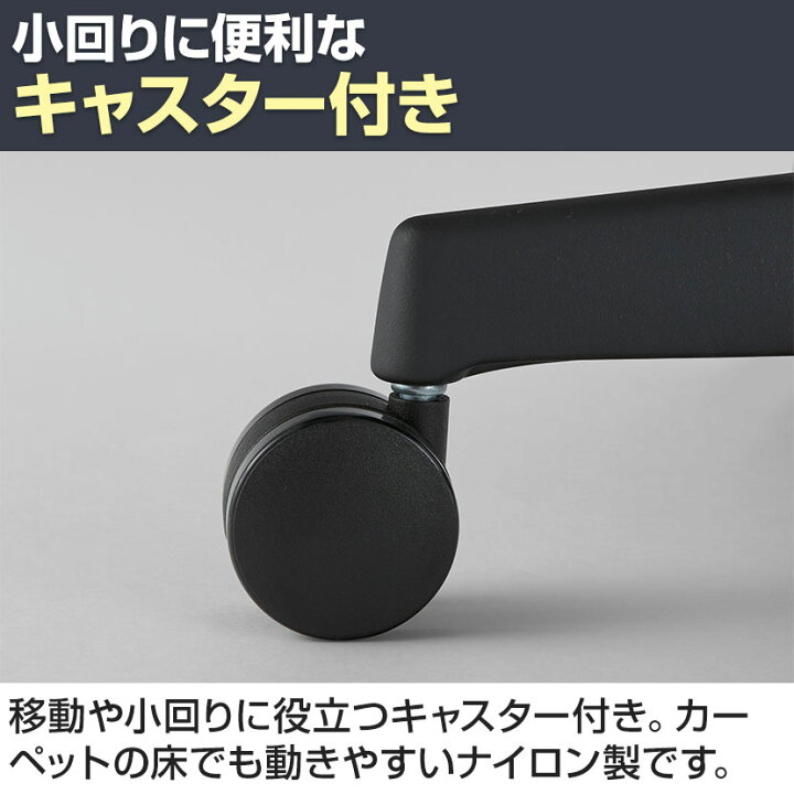 楽天市場】オカムラ ポータム CF21XW オフィスチェア 固定肘 背 