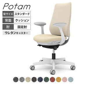 IJ |[^ CF23ZW ItBX`FA ŒI wNbV X^_[h zCg{fB E^LX^[ C^[bN