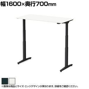IJ XCtglbNX Swift Nex ~fXN  X^_[hXg[N X[XtHGbW zCgV 3420FB 1600×s700×650`1250mm d~fXN X^fBOfXN
