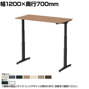 IJ XCtglbNX Swift Nex ~fXN  X^_[hXg[N X[XtHGbW 3420FE 1200×s700×650`1250mm d~fXN X^fBOfXN p\RfX
