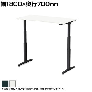 IJ XCtglbNX Swift Nex ~fXN  X^_[hXg[N XNGAGbW zCgV 3420HA 1800×s700×650`1250mm d~fXN X^fBOfXN p\R