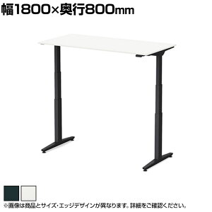 IJ XCtglbNX Swift Nex ~fXN  V[gXg[N X[XtHGbW zCgV 3421AA 1800×s800×720`1220mm d~fXN X^fBOfXN p