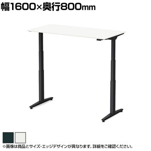 IJ XCtglbNX Swift Nex ~fXN  V[gXg[N X[XtHGbW zCgV 3421AB 1600×s800×720`1220mm d~fXN X^fBOfXN p