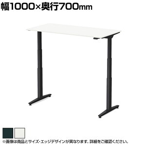 IJ XCtglbNX Swift Nex ~fXN  V[gXg[N X[XtHGbW zCgV 3421FF 1000×s700×720`1220mm d~fXN X^fBOfXN p