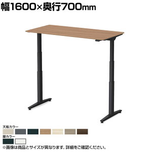 IJ XCtglbNX Swift Nex ~fXN  V[gXg[N XNGAGbW 3421HB 1600×s700×720`1220mm d~fXN X^fBOfXN p\RfXN e[